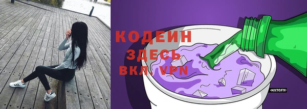 кокаин перу Майский