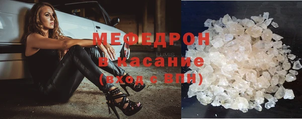 крисы Липки