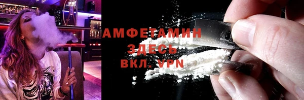 тгк Лихославль