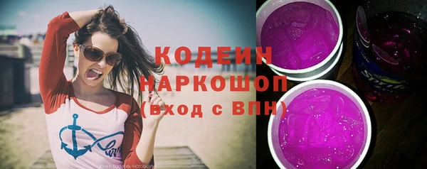 тгк Лихославль