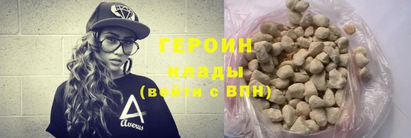 кокаин перу Майский