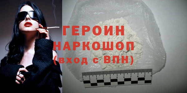 крисы Липки