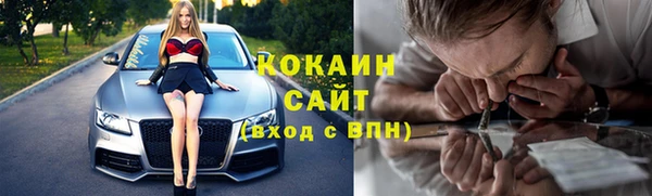 mdma Лиски