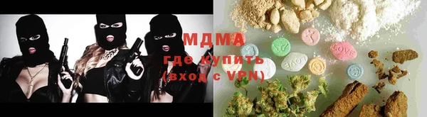 тгк Лихославль