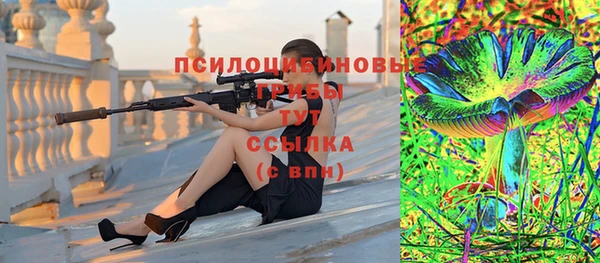 кокаин перу Майский