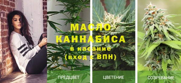 тгк Лихославль