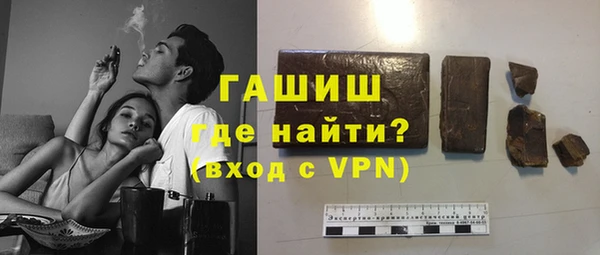 крисы Липки