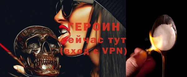 mdma Лиски