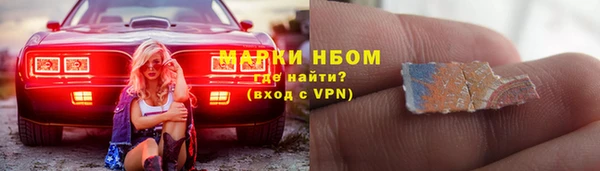 mdma Лиски