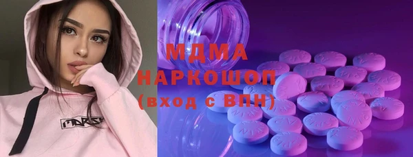 mdma Лиски