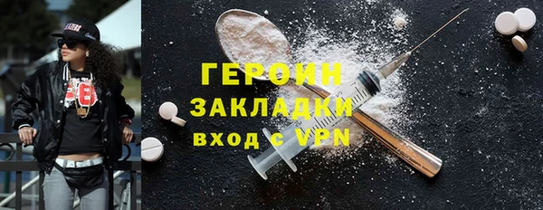 mdma Лиски