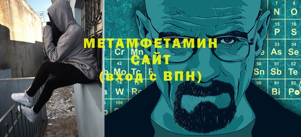 крисы Липки