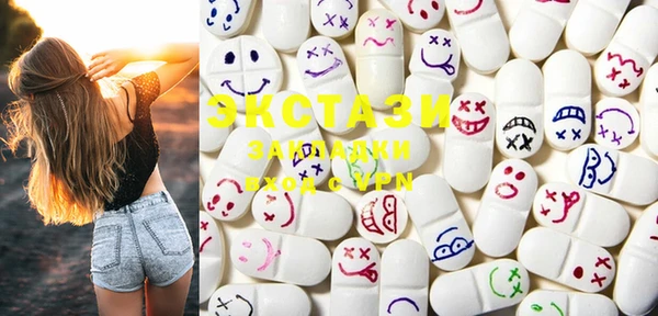 mdma Лиски