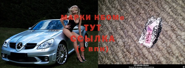 МДМА Магадан