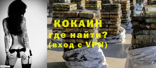 mdma Лиски