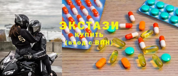 тгк Лихославль