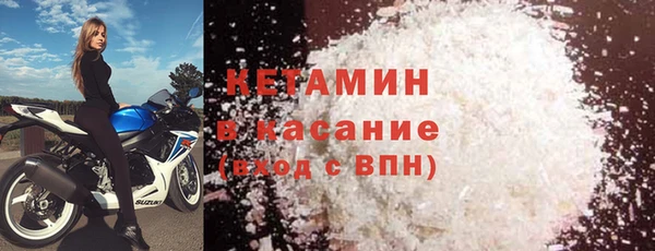 кокаин перу Майский