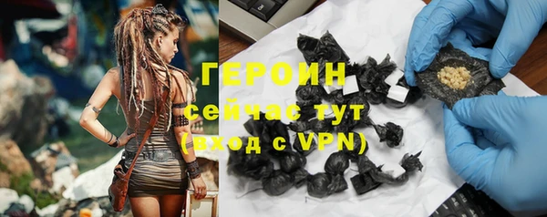 крисы Липки