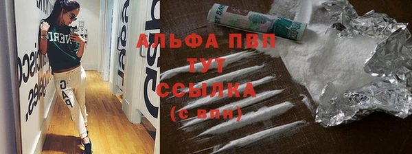 МДМА Магадан